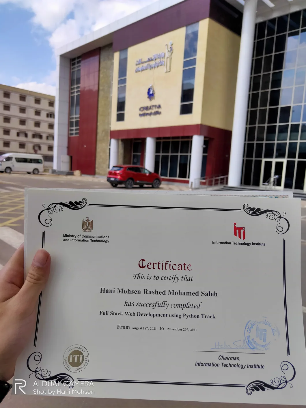 Information Technology Institute (ITI) — Mansoura — screenshot